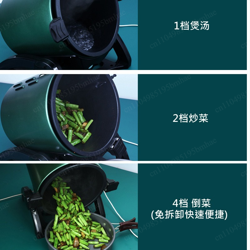 360° Rotating Outdoor And Home - Home Cooking Fried Rice reseña y precio