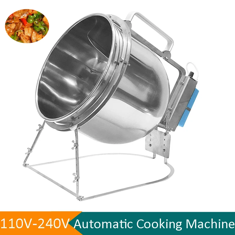 7L Automatic Cooking Machine f - Home Cooking Fried Rice reseña y precio