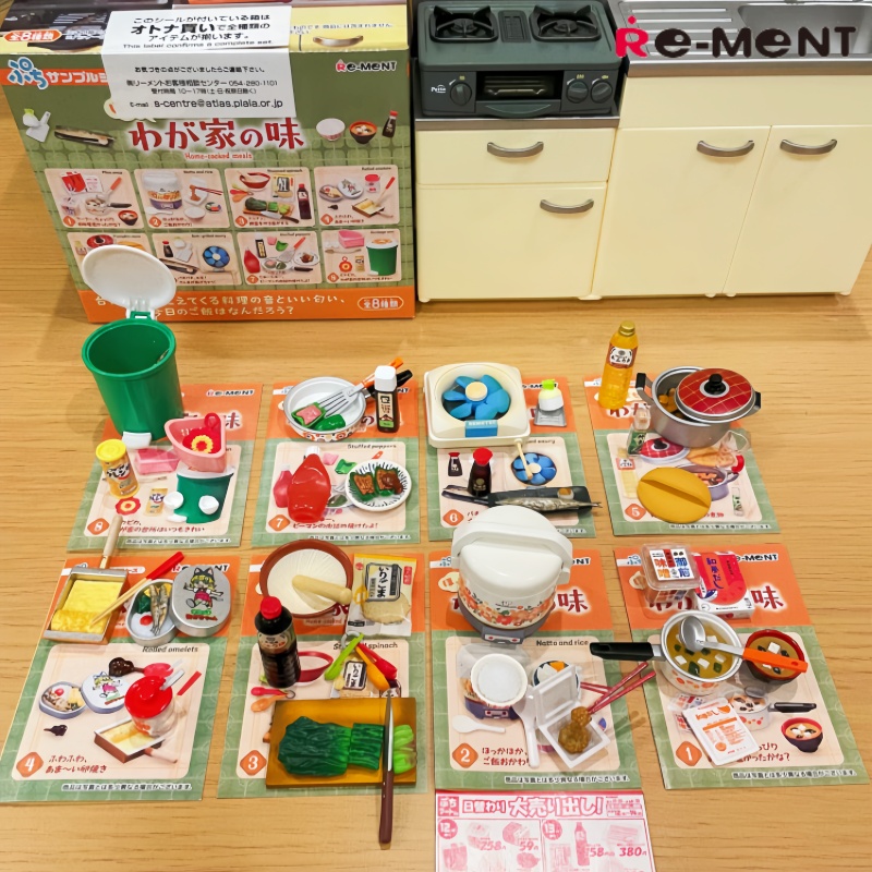Rement Blind Box Miniature Foo - Home Cooking Meal reseña y precio