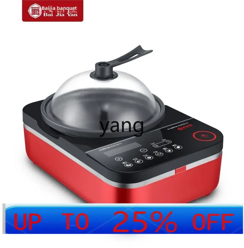 CX Multifunctional Seafood Ste - Home Cooking Electric reseña y precio