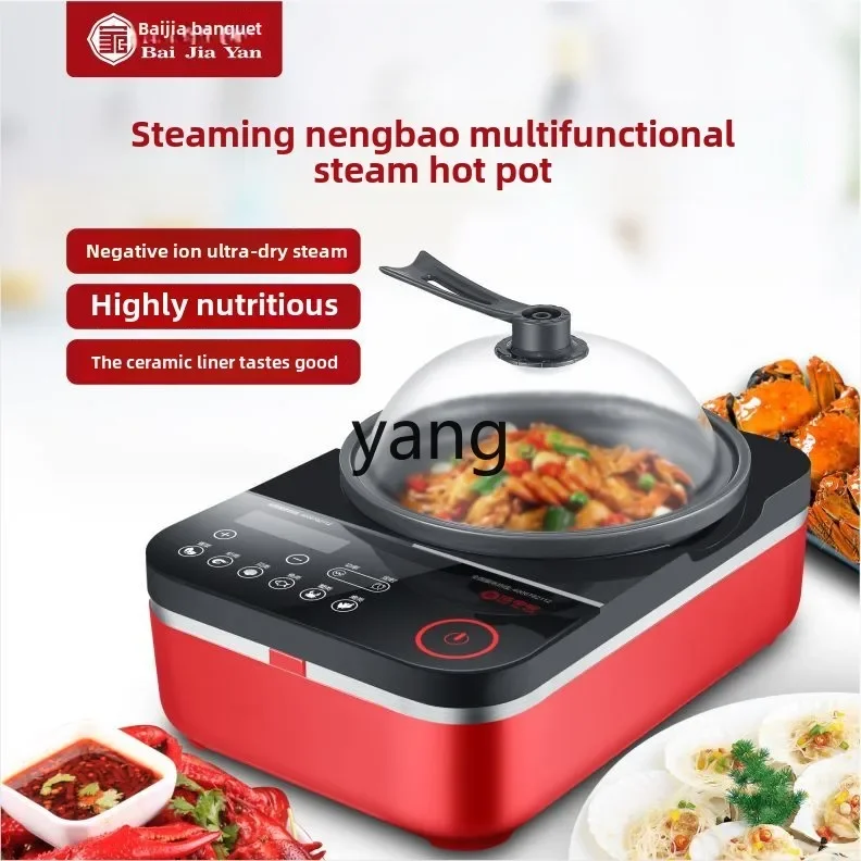 CX Multifunctional Seafood Ste - Home Cooking Electric reseña y precio
