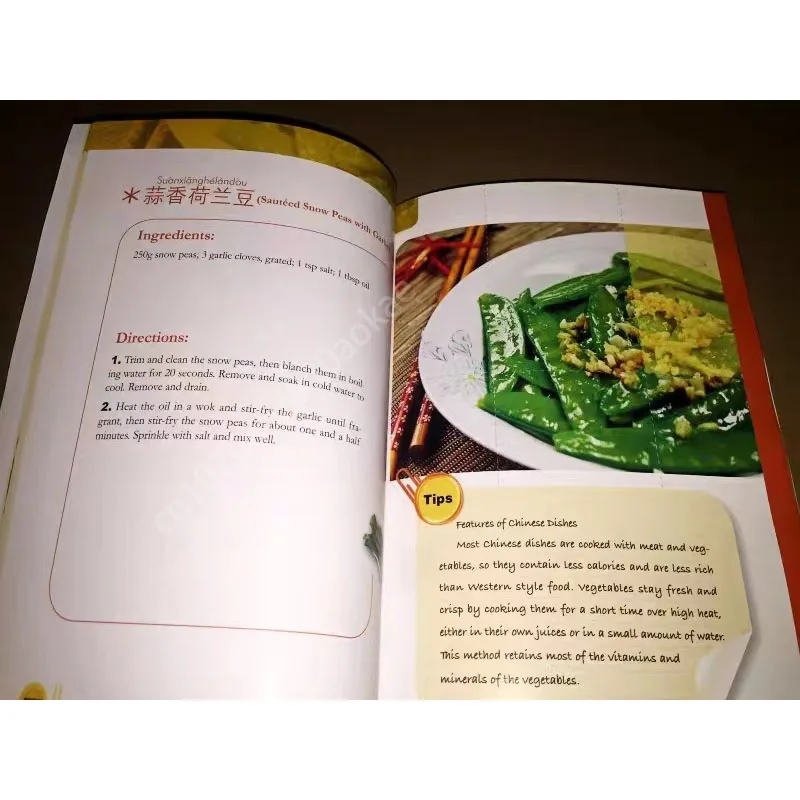 Easy Recipes Easy Chinese 69 F - Home Cooking Easy Recipes reseña y precio