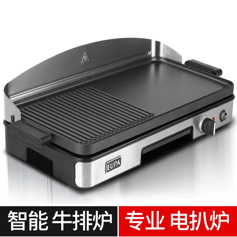220V EUPA Commercial Home Elec - Home Cooking Electric reseña y precio