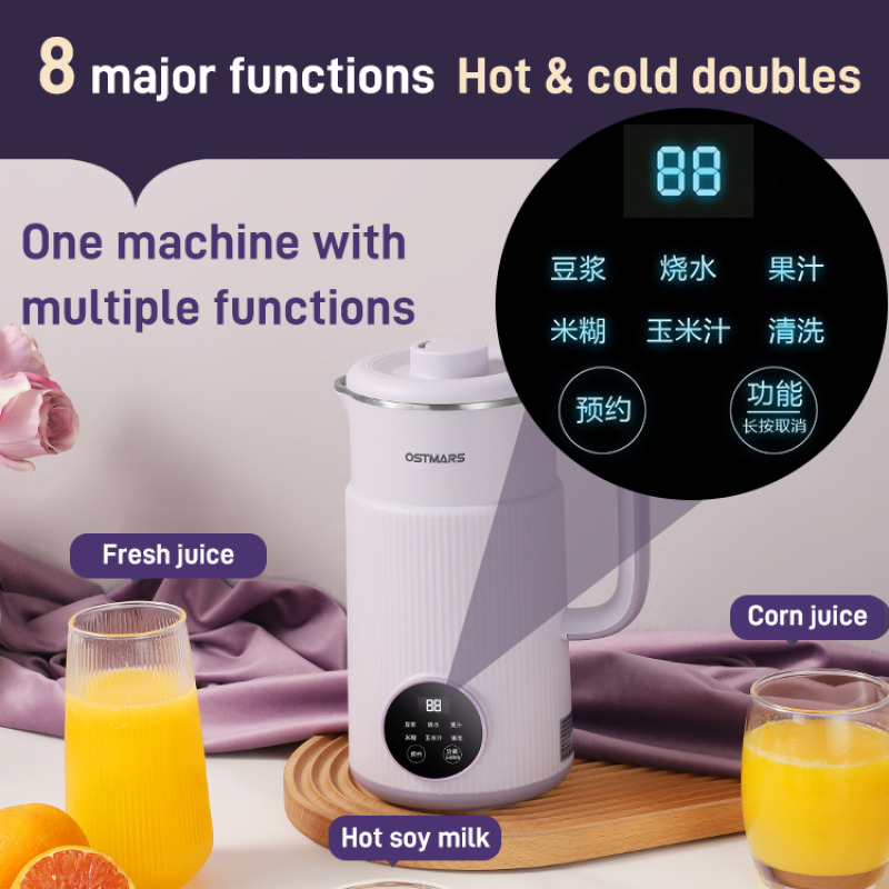 Home Multifunction Wall Breake - Home Cooking Electric reseña y precio