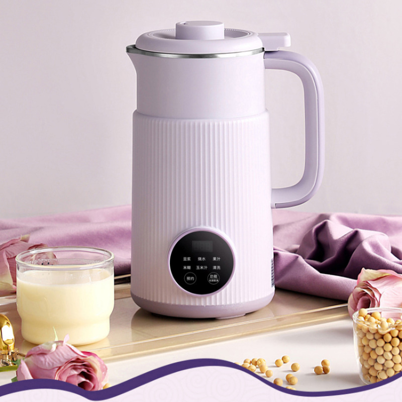 Home Multifunction Wall Breake - Home Cooking Electric reseña y precio