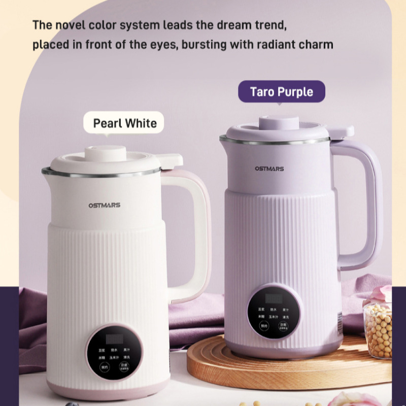Home Multifunction Wall Breake - Home Cooking Electric reseña y precio