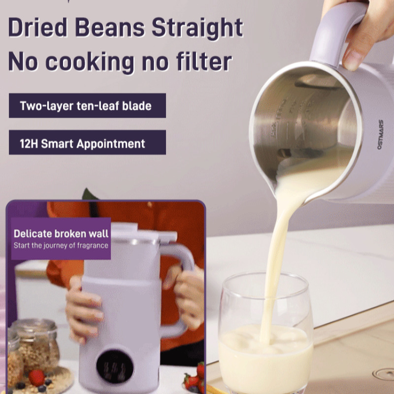 Home Multifunction Wall Breake - Home Cooking Electric reseña y precio