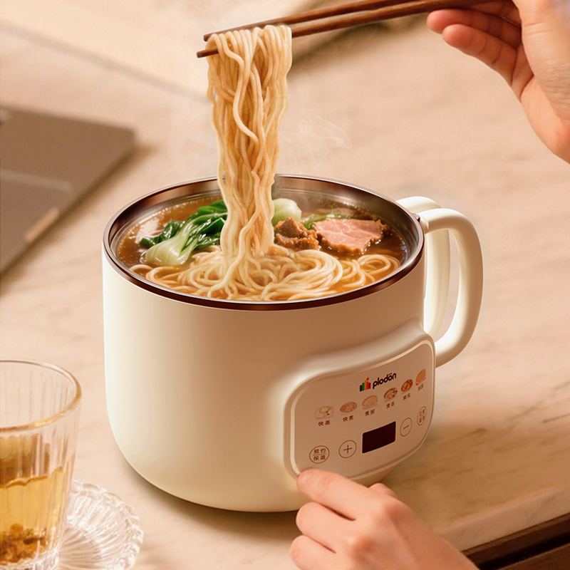 Baby Food Pot 1.6L Multi-Funct - Home Cooking Electric reseña y precio