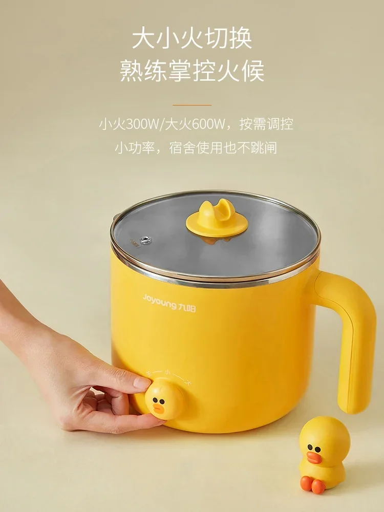 Multifunctional Small Electric - Home Cooking Electric reseña y precio