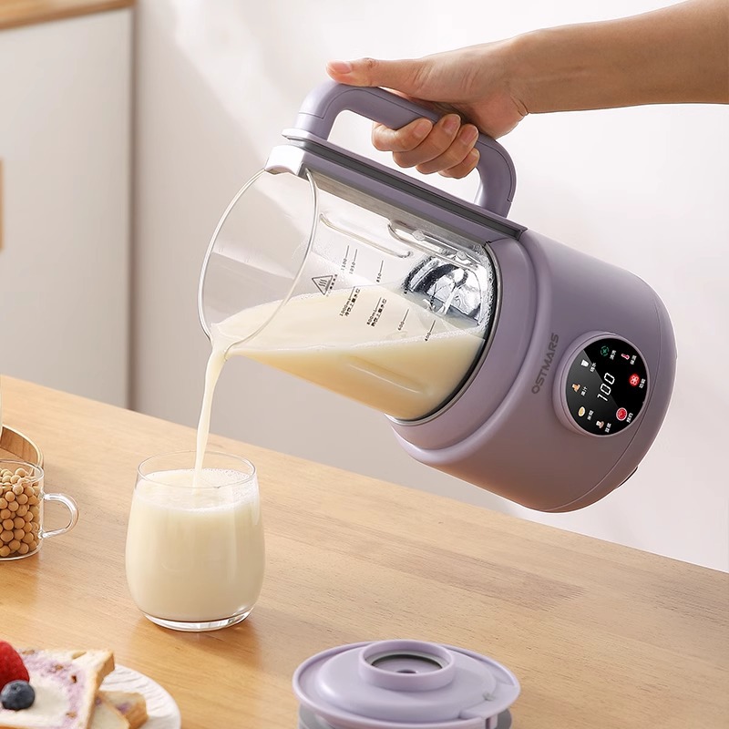 600W Home Soy Milk Machine 110 - Home Cooking Electric reseña y precio