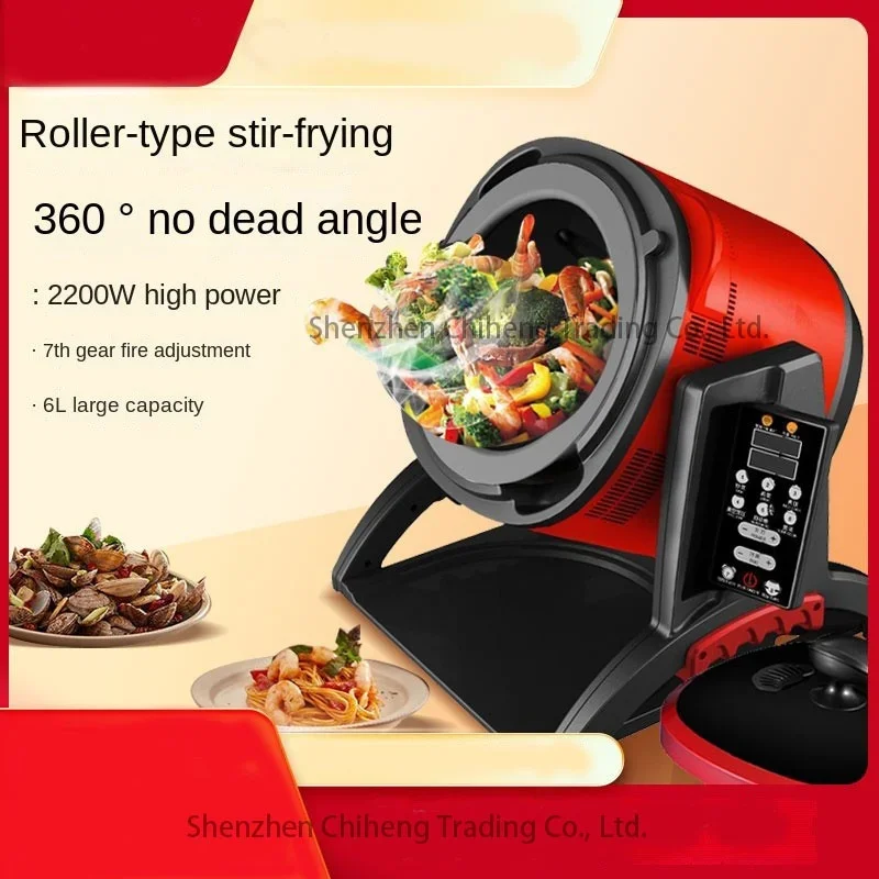New Automatic Intelligent Stir - Home Cooking Fried Rice reseña y precio