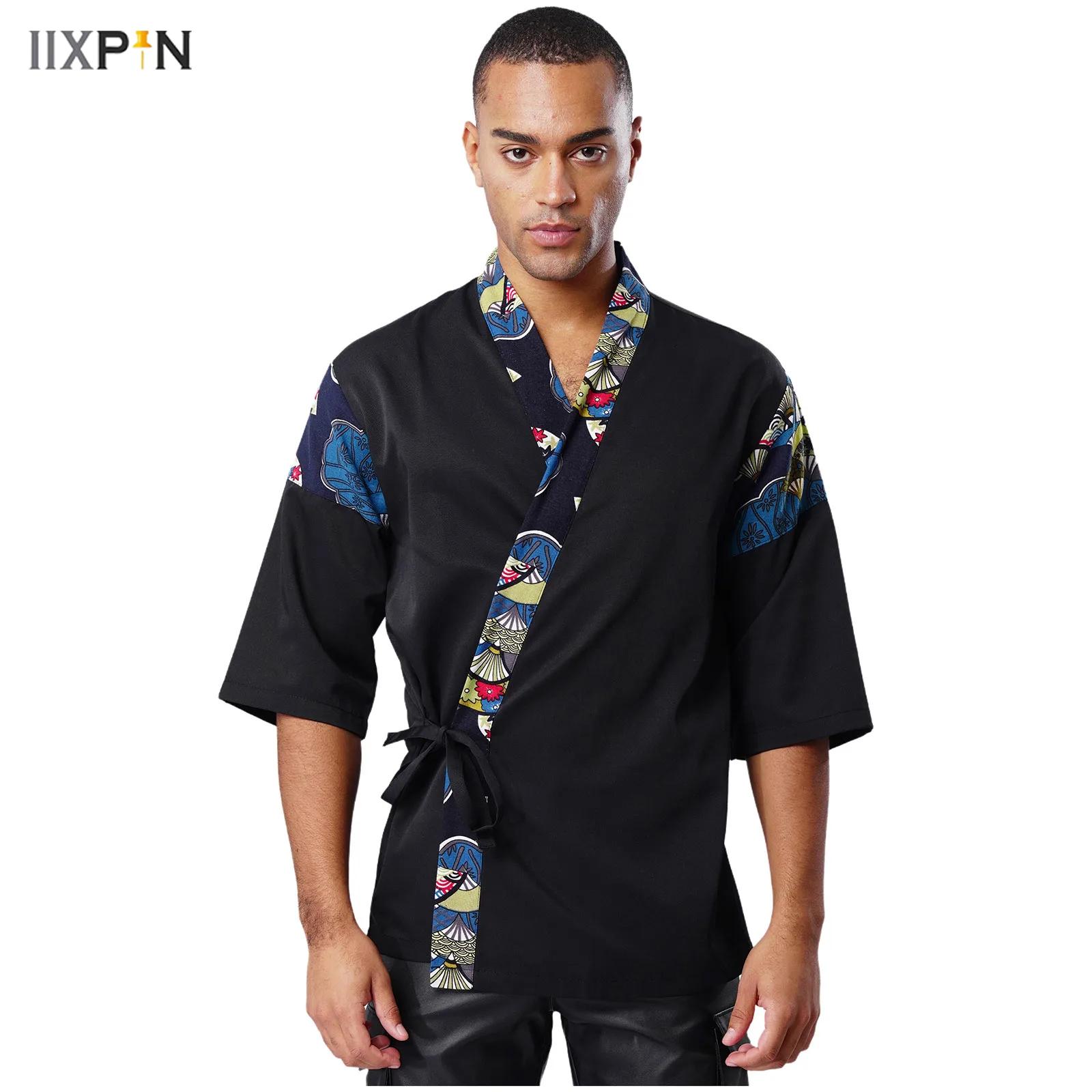 Men's Japanese Sushi Chef Coat - Home Cooking Restaurant reseña y precio