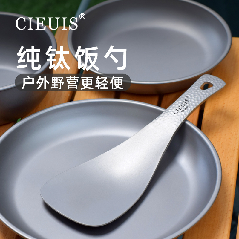 Ultra Light Pure Titanium Rice - Home Cooking Meal reseña y precio