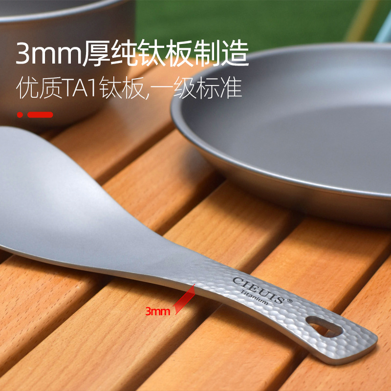 Ultra Light Pure Titanium Rice - Home Cooking Meal reseña y precio
