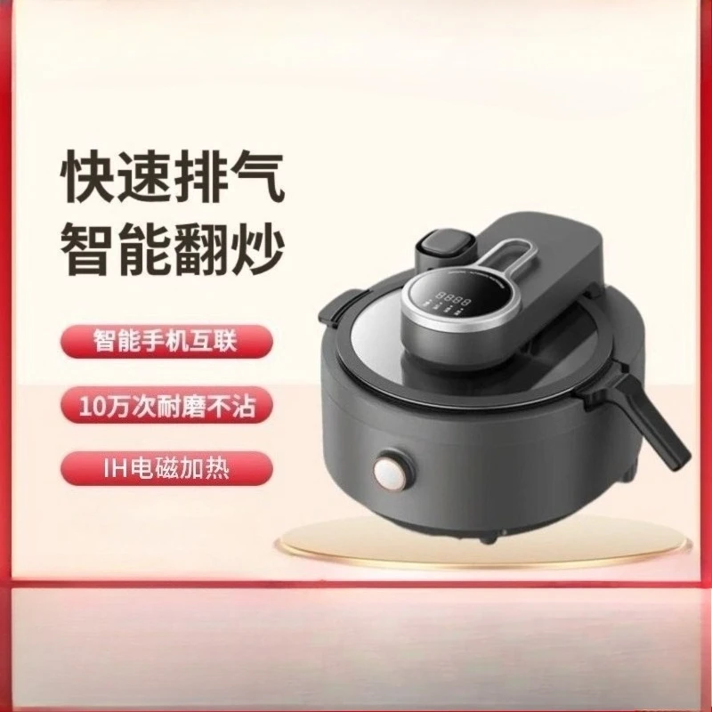 A8Pro/A9 Automatic Intelligent - Home Cooking Fried Rice reseña y precio
