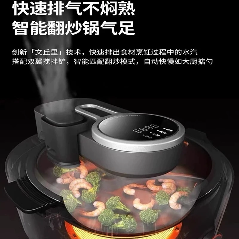 A8Pro/A9 Automatic Intelligent - Home Cooking Fried Rice reseña y precio