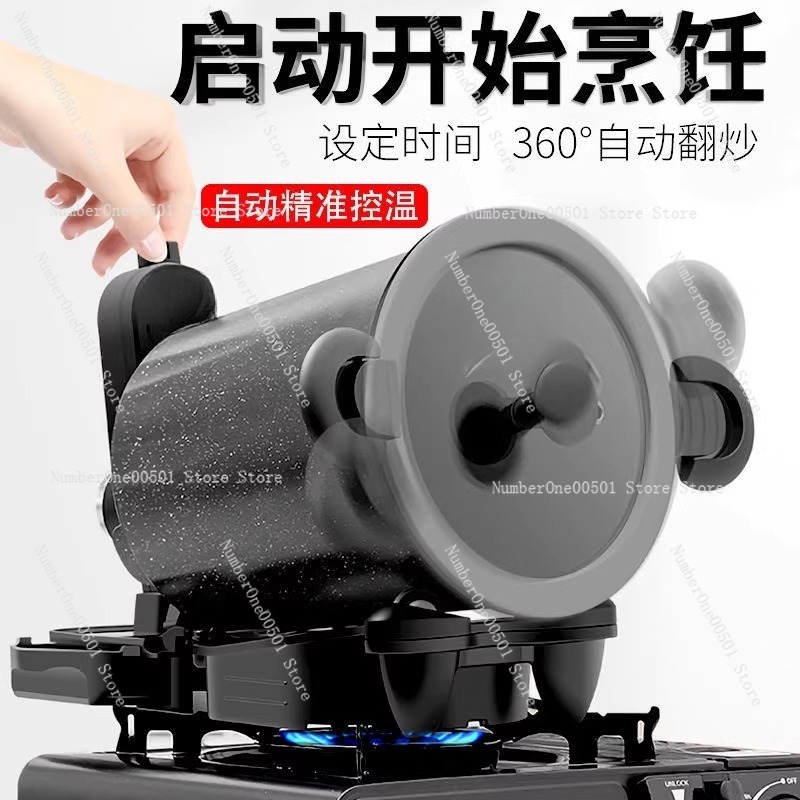 360° Rotating Outdoor and Home - Home Cooking Fried Rice reseña y precio