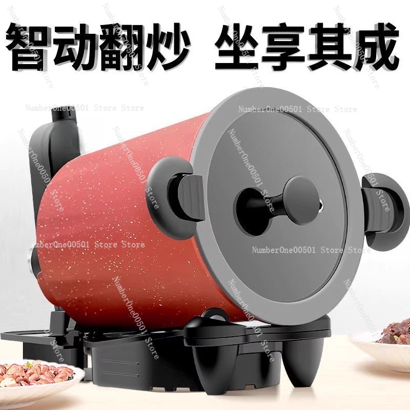 360° Rotating Outdoor and Home - Home Cooking Fried Rice reseña y precio