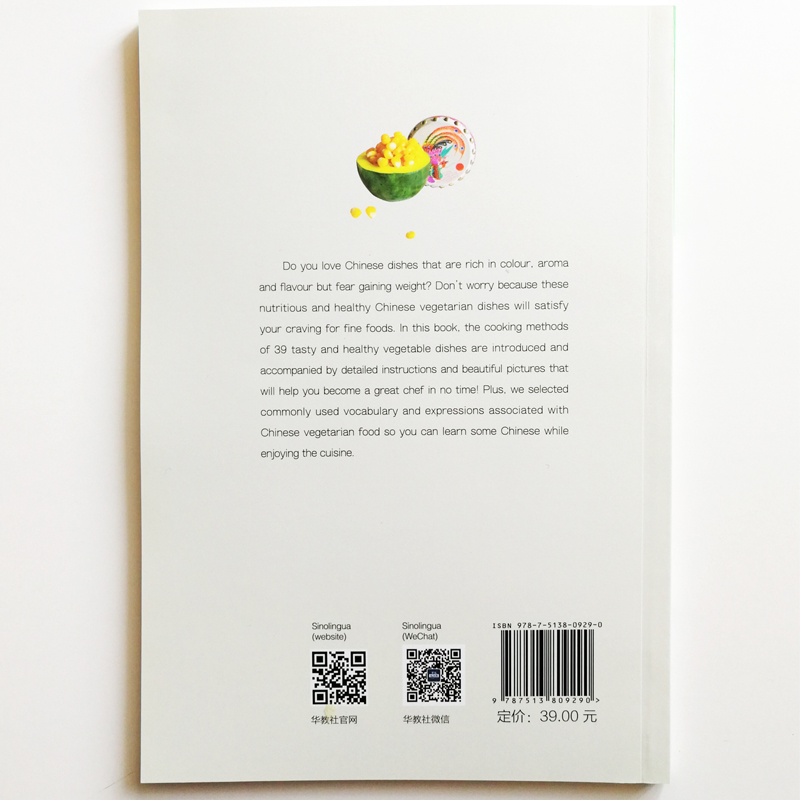Vegetarian Dishes Easy Recipes - Home Cooking Easy Recipes reseña y precio
