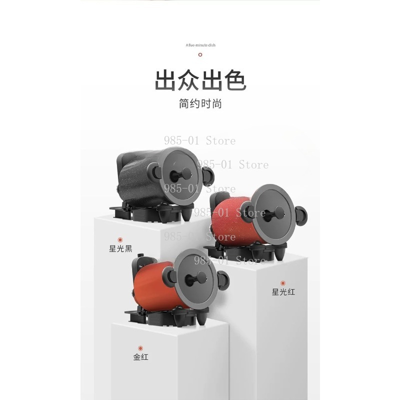 360° rotating machine for outd - Home Cooking Fried Rice reseña y precio